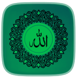 ISLAMIC Stickers for Whatsapp - WAStickerApp आइकन