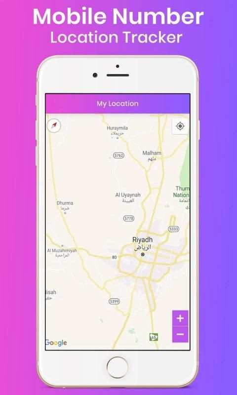 Mobile Number Location Tracker screenshot 1
