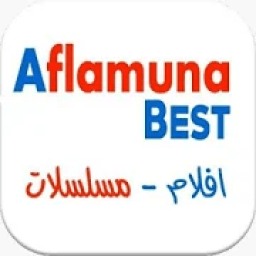 افلامنا ايجي بست Egybest
‎ icon