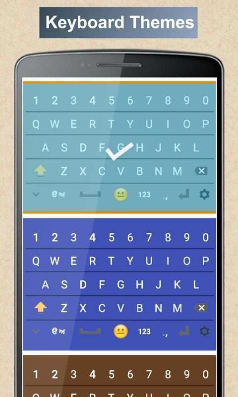 Punjabi Keyboard screenshot 1