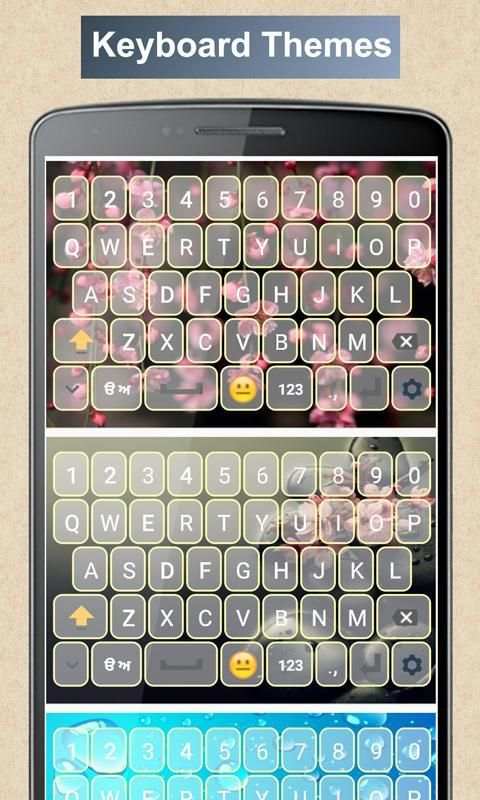 Punjabi Keyboard screenshot 2