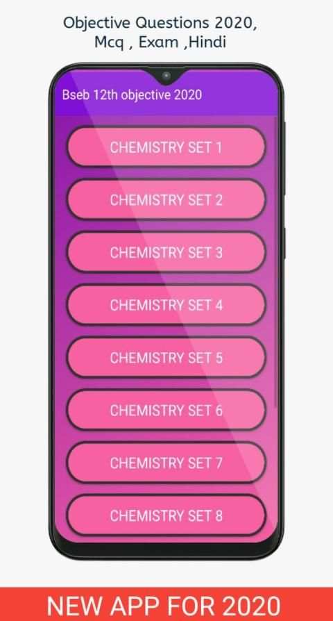 Bihar Board objective 12th question 2019-20 BSEB screenshot 5