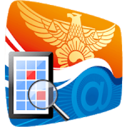 경찰청 폴-안티스파이 3.0 icon