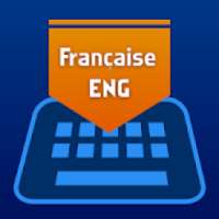 French Keyboard - English to French Convertor
