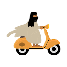 Al Mersoul आइकन