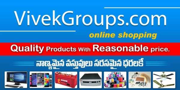 vivek groups online shoppig screenshot 3