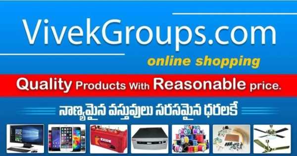 vivek groups online shoppig screenshot 1