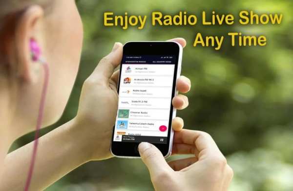 বাংলা রেডিও All Bangla Radio – World All Radios FM स्क्रीनशॉट 2