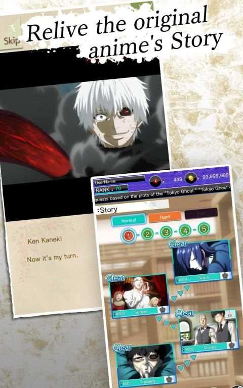 TOKYO GHOUL [:re birth] screenshot 6
