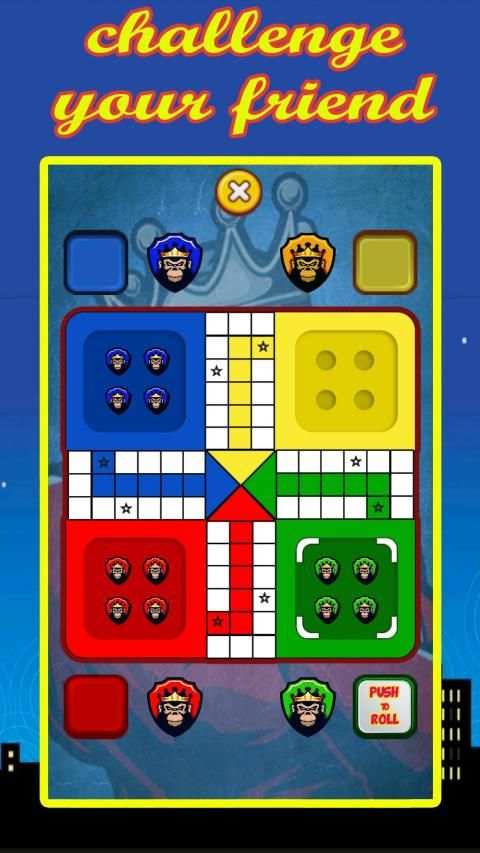 Ludo King Kong screenshot 2