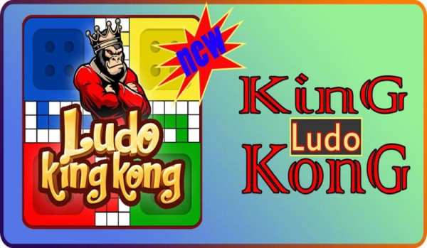 Ludo King Kong screenshot 5