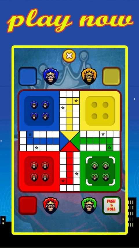 Ludo King Kong screenshot 3