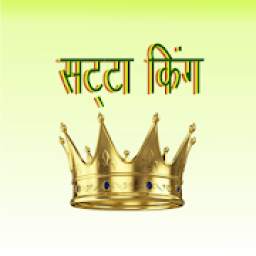 Satta King 6.0