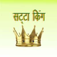 Satta King