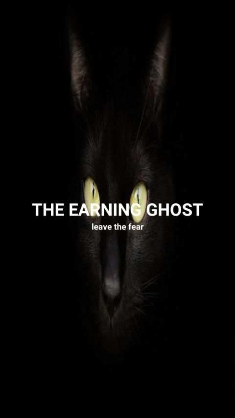 Earning Ghost स्क्रीनशॉट 1