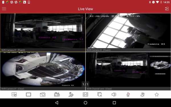 iVMS-4500 HD screenshot 1