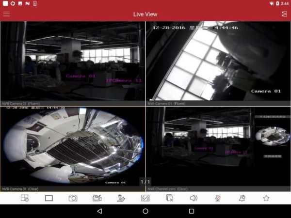 iVMS-4500 HD screenshot 4