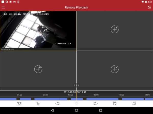 iVMS-4500 HD screenshot 3