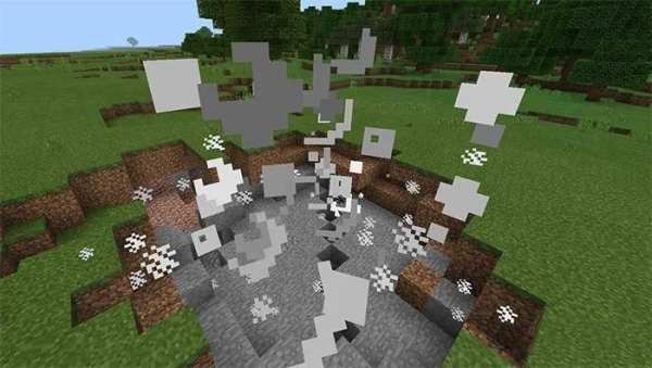 More dynamite mod for MCPE screenshot 2