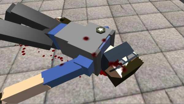 GoreBox screenshot 5