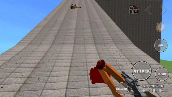 GoreBox screenshot 6