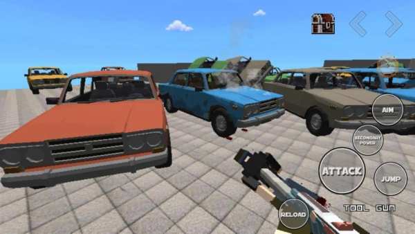 GoreBox screenshot 2