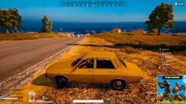 Guide PUBG Mobile 2020 screenshot 2