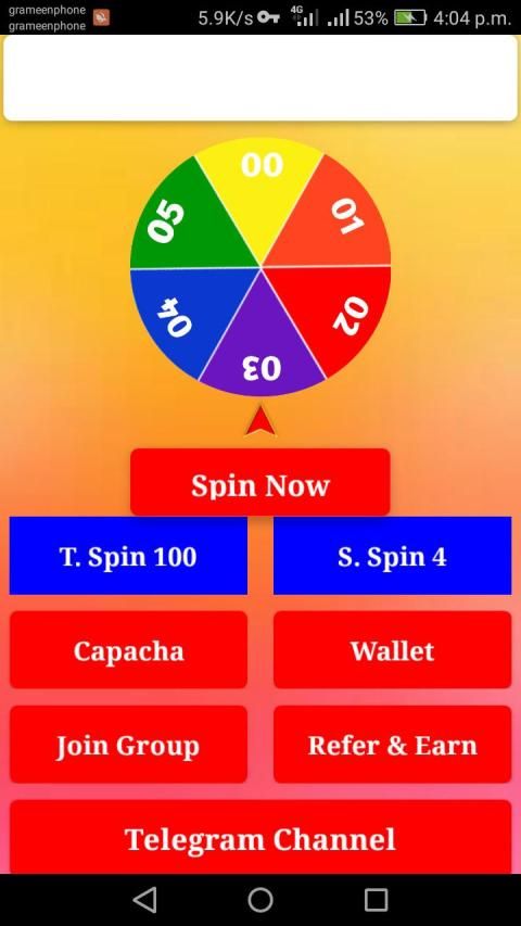 BD CASH स्क्रीनशॉट 3