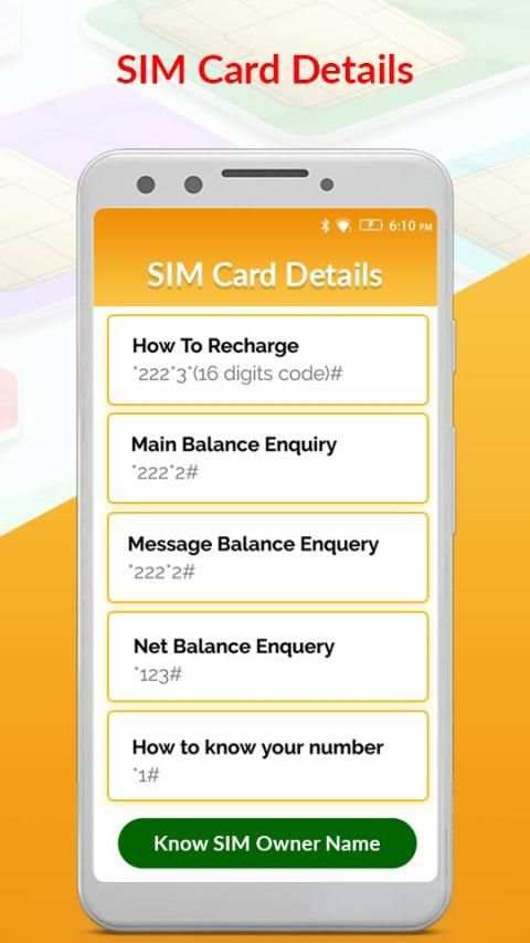 How to Know SIM Owner Details स्क्रीनशॉट 1