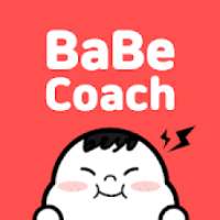 베베코치(Babe Coach): 대한민국 육아멘토,부모를 위한 유아/아동 교육,문제행동지도