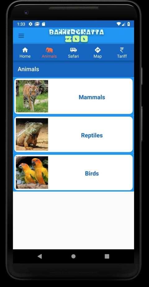 Bannerghatta Zoo Trial screenshot 7