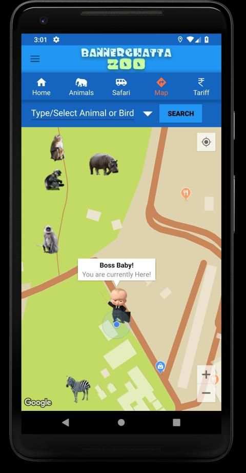 Bannerghatta Zoo Trial screenshot 3