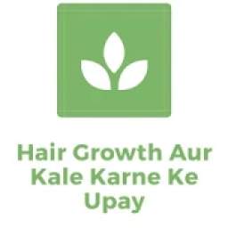 Hair Growth Aur Kale Karne Ke Upay