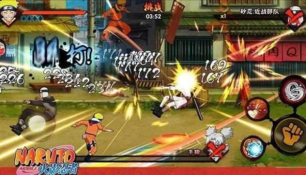 Naruto Fight screenshot 7