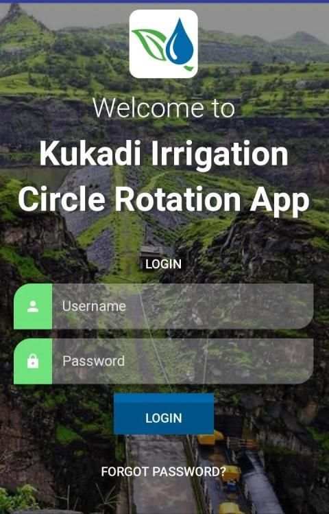 KIR App - Kukadi Irrigation Rotation App скриншот 2