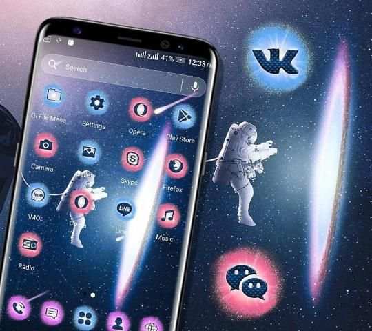 Astronaut Launcher Theme स्क्रीनशॉट 1