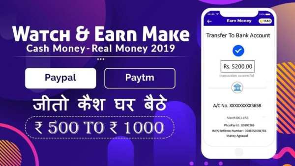 Earn Money : Win Real Cash Money स्क्रीनशॉट 2
