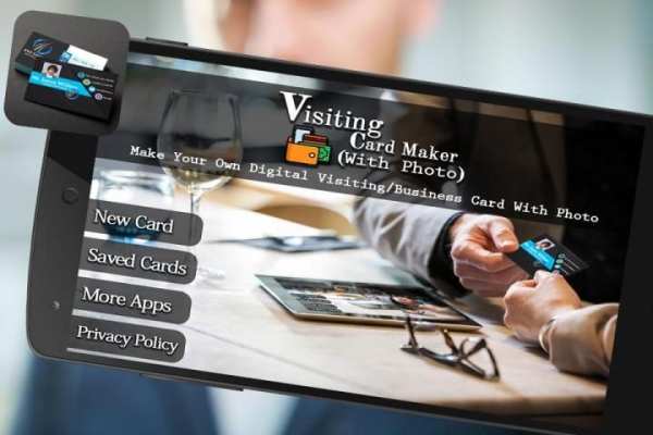 Visiting Card Maker स्क्रीनशॉट 2