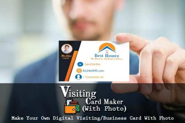 Visiting Card Maker स्क्रीनशॉट 3