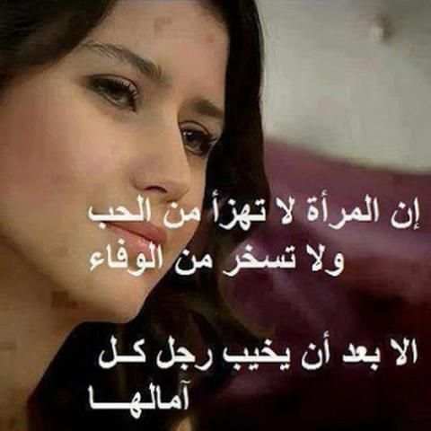 حالات واتس حزينة فيديو2020
‎ स्क्रीनशॉट 4