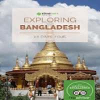 Top Places in BD on 9Apps