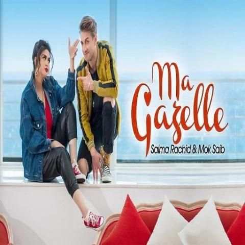 سلمى رشيد & موك صايب - ماگازيل بدون انترنت2019
‎ screenshot 2