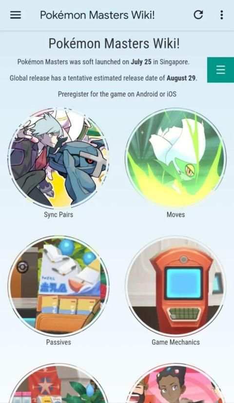 Pokémon Masters Guide & Wiki! स्क्रीनशॉट 6