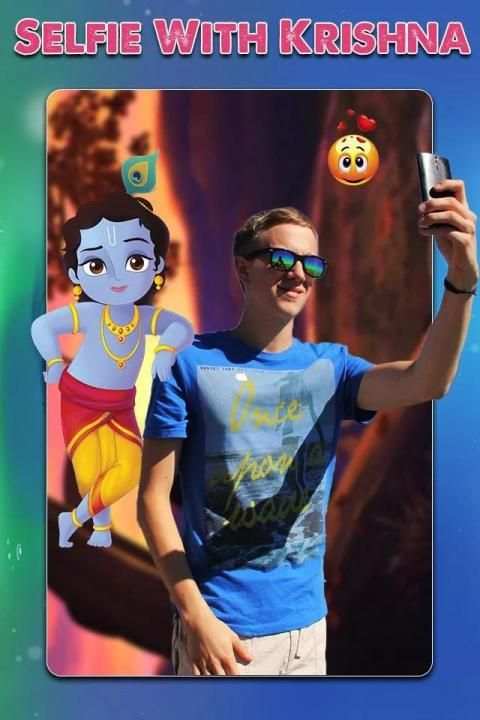 Selfi With Kirshna स्क्रीनशॉट 5