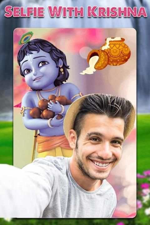 Selfi With Kirshna स्क्रीनशॉट 2