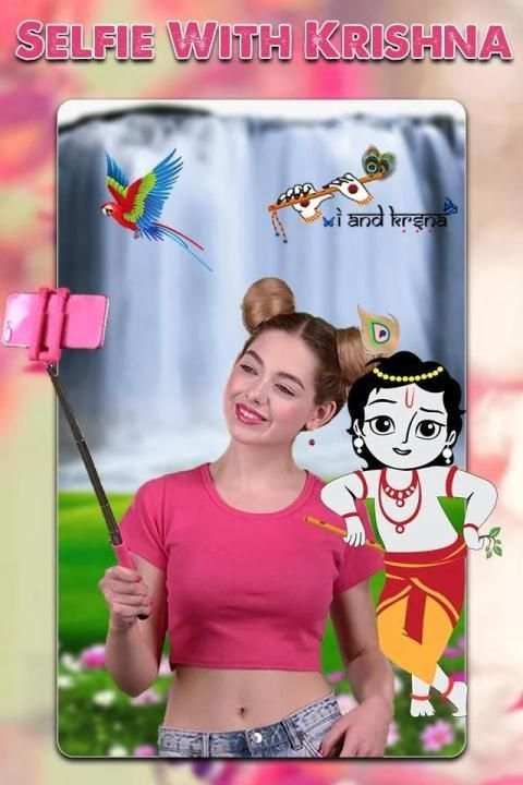 Selfi With Kirshna स्क्रीनशॉट 1