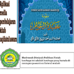 ikon Kitab aqidatul awam