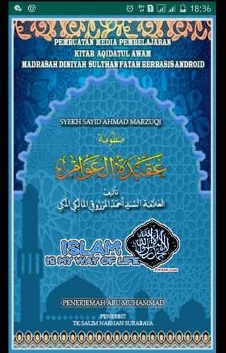 Kitab aqidatul awam screenshot 4