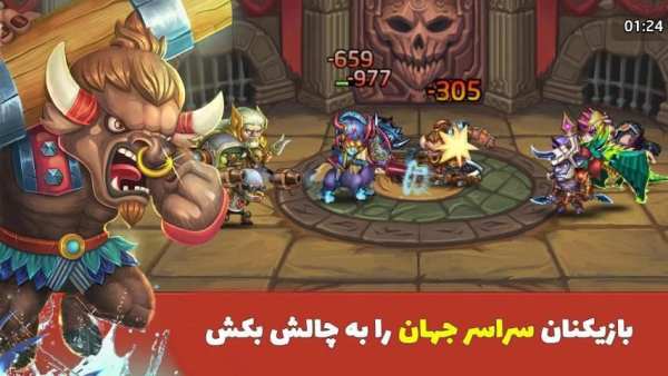 Heroes Legend - Idle Battle War screenshot 3