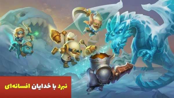 Heroes Legend - Idle Battle War screenshot 2